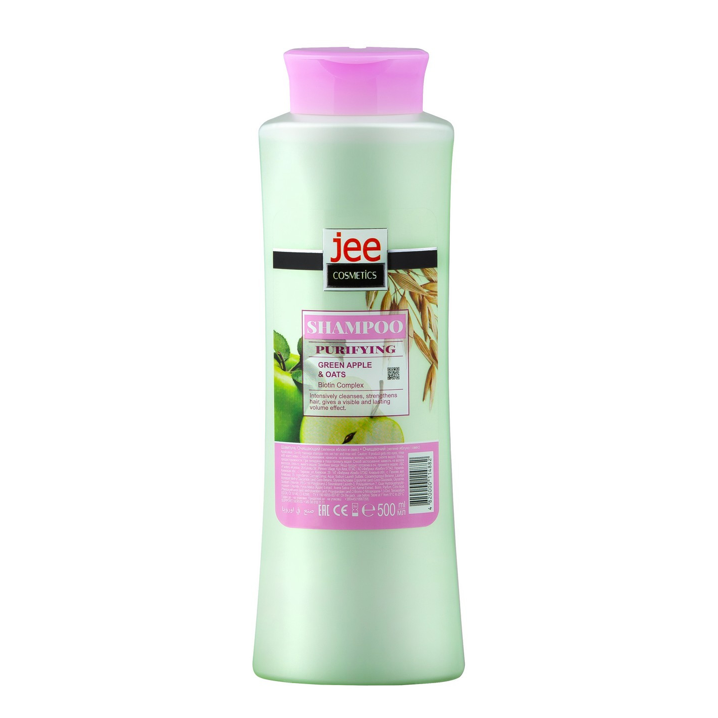 Шампунь JEE Cosmetics Очищуючий (зелене яблуко і овес), 500 мл