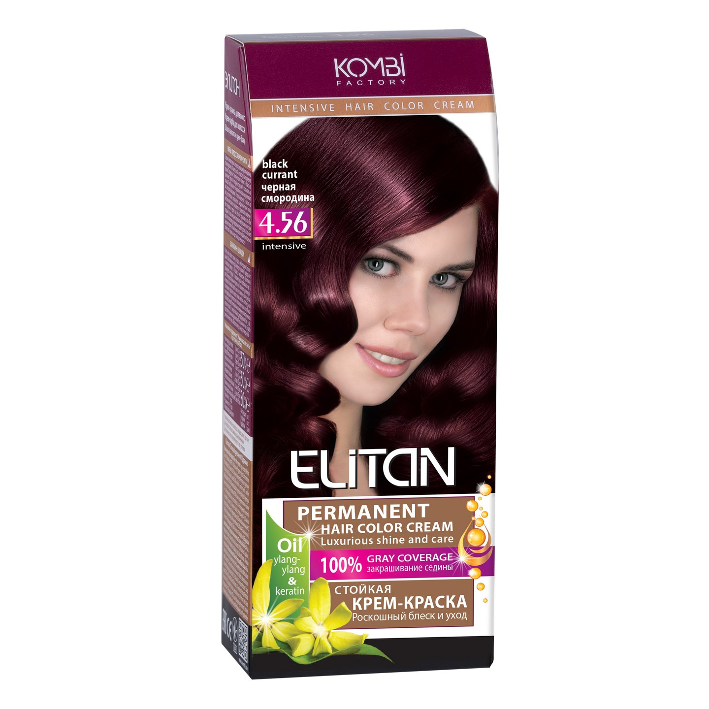 Стійка крем-фарба для волосся «Elitan» intensive and natural color, 4.56 — Чорна смородина