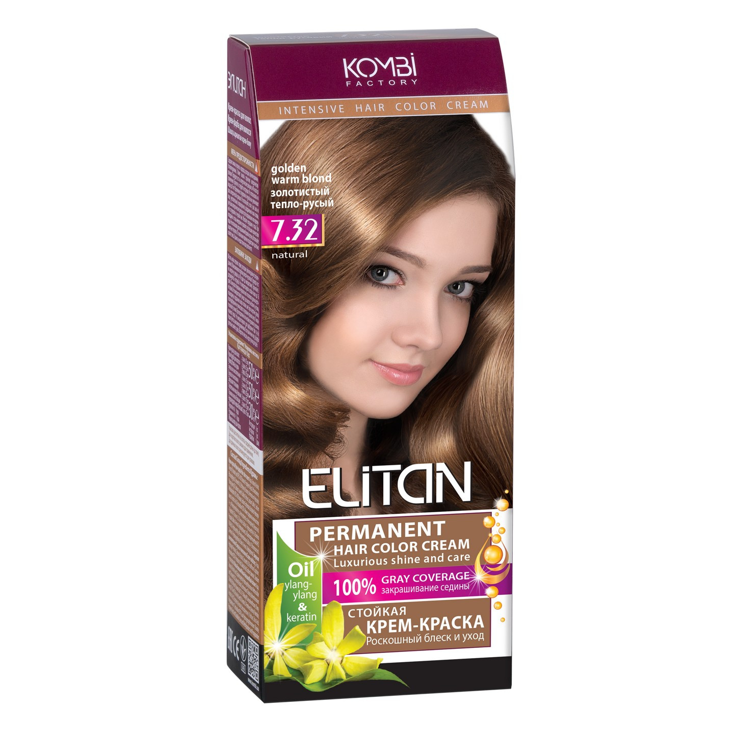 Стійка крем-фарба для волосся «Elitan» intensive and natural color, 7.32 — Золотистий тепло-русявий