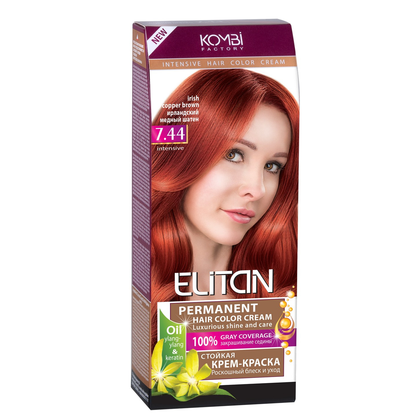 Стійка крем-фарба для волосся «Elitan» intensive and natural color, 7.44 — Ірландський мідний шатен