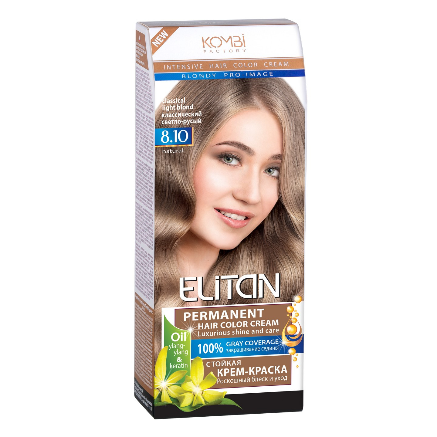 Стійка крем-фарба для волосся «Elitan» intensive and natural color, 8.10 — Класичний світло-русявий