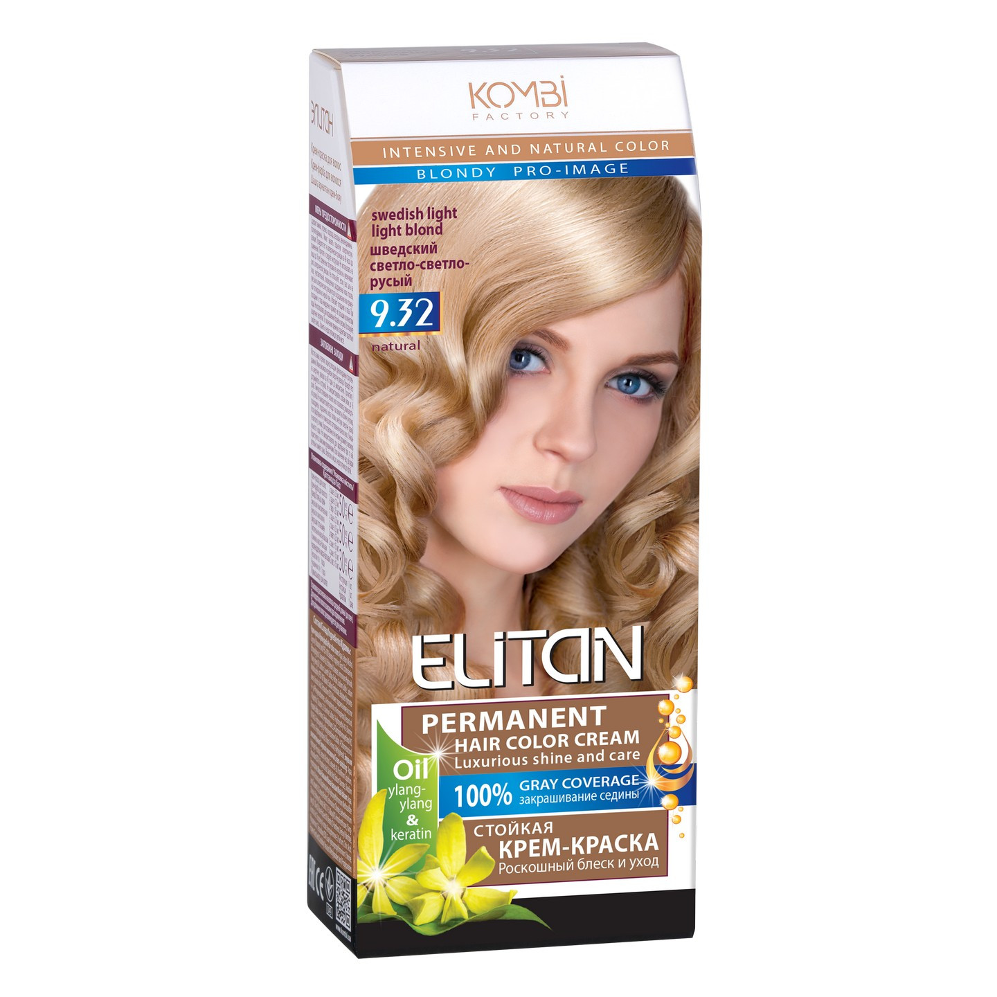 Стійка крем-фарба для волосся «Elitan» intensive and natural color, 9.32 — Шведський світло-світло-русявий