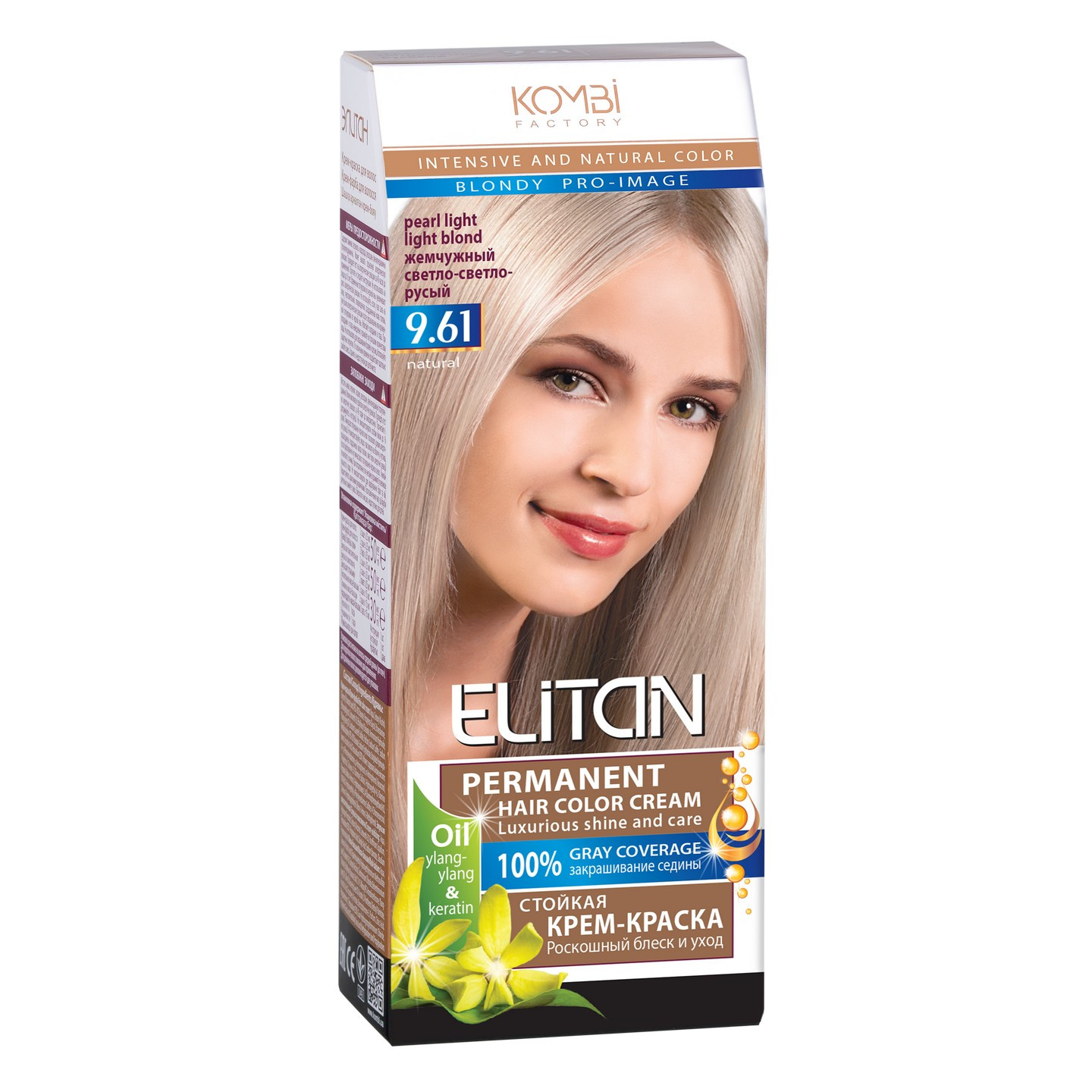 Стійка крем-фарба для волосся «Elitan» intensive and natural color, 9.61 — Перлинний світло-світло-русявий