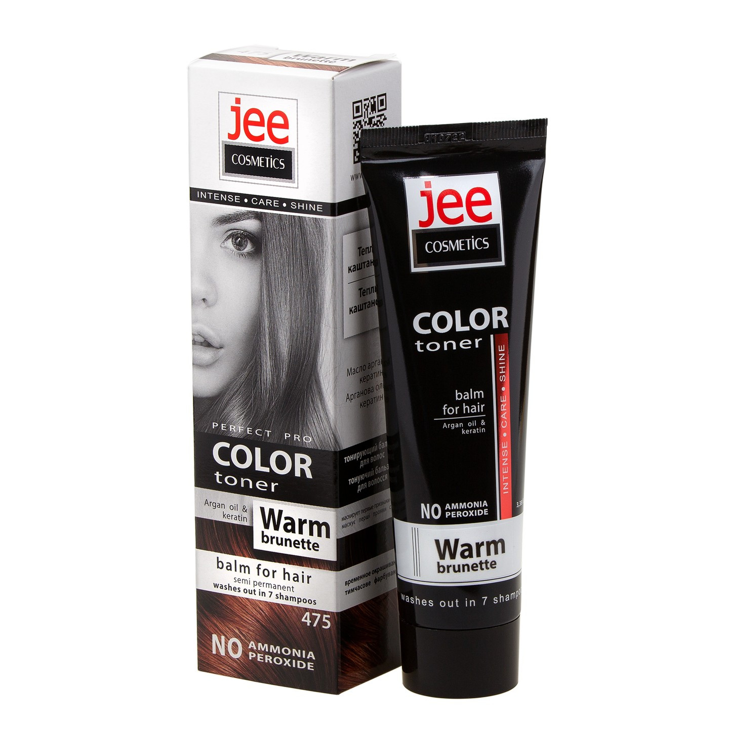 Тонуючий бальзам для волосся "JEE COSMETICS" (туба 100 мл), відтінок 475, Теплий каштановий