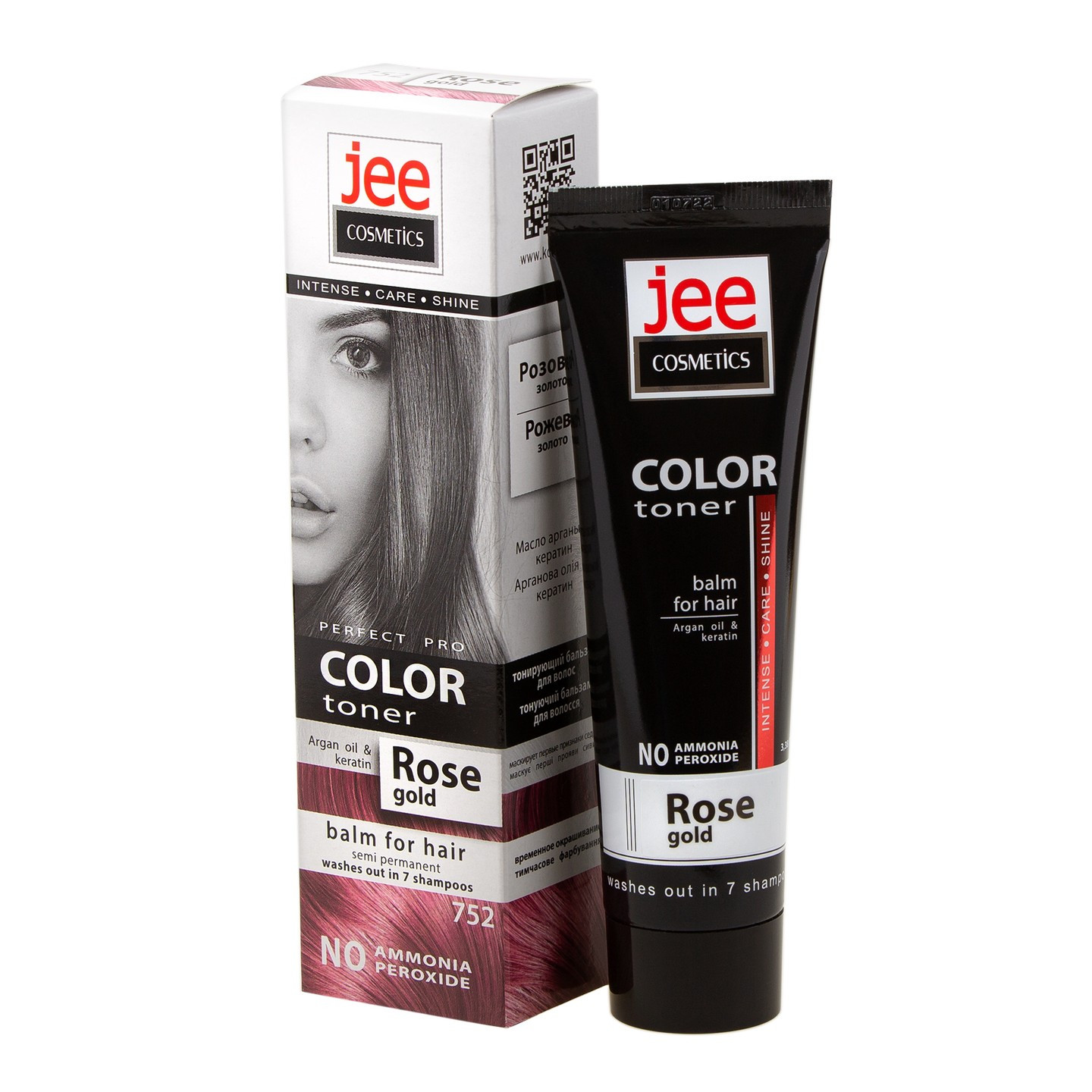 Тонуючий бальзам для волосся "JEE COSMETICS" (туба 100 мл), відтінок 752, Рожеве золото